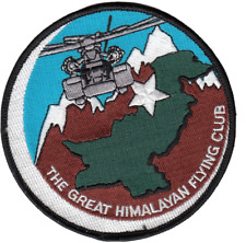 HM-14 THE GREAT HIMALAYAN FLYING CLUB PATCH  picture