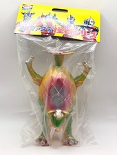 Bullmark Kendros (Yellow) Brand New Ultraman Leo Tsuburaya Pro Monster Marusan M picture