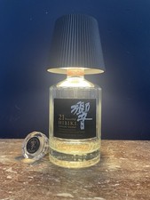 Japanese Hibiki 21 authentic bottle with LED touch lamp. picture