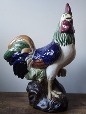 Vintage Beautiful Ceramic Rooster Large 17 