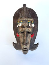 Vintage Marka Bamana African Mask Mali Hammered Brass Copper Cowrie Shells picture