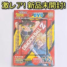 Dragon Ballz Special Selection Dvd Card Included picture