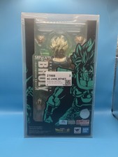 NYCC 2022 S.H.Figuarts DragonBall Super Broly Super Saiyan event exclusive MISB picture