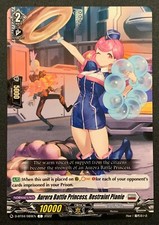 Aurora Battle Princess, Restraint Pianie | D-BT04/089EN C | Cardfight Vanguard picture