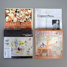 Copper Press Magazine Lot #1 #2 #21 #23 Indie Music Art Zine 1999-2005 Sealed picture
