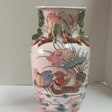 VTG Chinese Famille Rose Chinoiserie Vase Mandarin Ducks Lotus 14