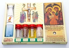 Holy Land Set of 7 :Holy Water, Oil, Soil, Incense, 33 Candles, Cross and Icon picture