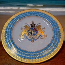 The Imperial Plate of Persia 1971 Limited Edition Bone China Plate Only By Spode picture