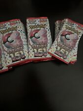 151 pokemon cards japanese packs picture