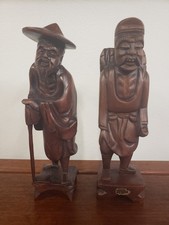 Vintage Chinese Hand Carved 8