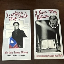 (2x) Vintage 1940’s WW2 I Bear My Witness by Chiang Kai-Shek Christian Booklet picture