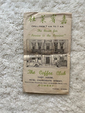 WW2 CBI Theatre The Coffee Club Bombay India picture