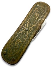 Vintage Coles NY Germany Pocket Knife Folding Detailed Handle Tiger Design picture