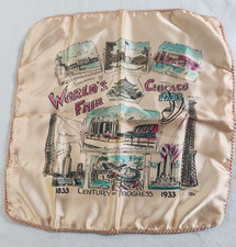 Antique 1934 Chicago Worlds Fair Souvenir Satin Banner/Small Pillow Cover picture