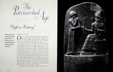 The Patriarchal Age Myth or History? 1995 Biblical Archaeology Article picture