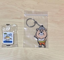 Kumatan WC JAPAN Keychain & Minions Eraser 2-Piece Set picture