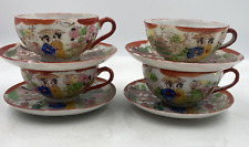 Vintage Kutani Geisha Orange Tea Cup And Saucer Set Eggshell Porcelain SET OF 4 picture