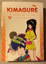 Kimagure Orange Road - English edition manga complete 6 volume set, mostly new picture