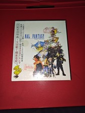 Final Fantasy Sound Collections 1987-2000 New Sealed picture