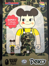 Medicom Toy BE@RBRICK BAPE x Peko 100% & 400% Art Toy Set picture