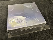 Wuthering Waves Official Mornye Starlight's Destination Themed Gift Box picture