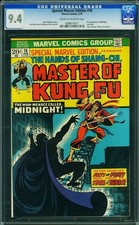 Special Marvel Edition 16 CGC 9.4 2nd Shang-Chi 1st Midnight Master of Kung Fu picture