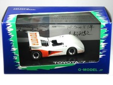 Q-MODEL 1/43 Toyota-7 Turbo Orange Shiho Hosoya [Age 13+] picture
