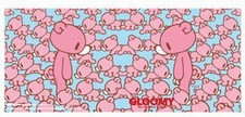 Gloomy Bear The Naughty Grizzly Gift Tag w/ Mini Envelope MC0904 picture
