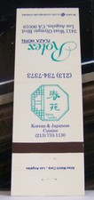 Rare Vintage Matchbook Cover O1 California Los Angeles Rotex Korean Japanese picture