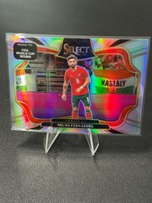 Bruno Fernandes Portugal #214 Field Level Silver Prizm Panini Select WC26 picture