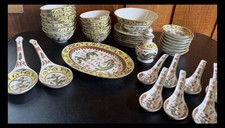 39 Piece chinoiserie Porcelain China Rice & Sushi Set picture