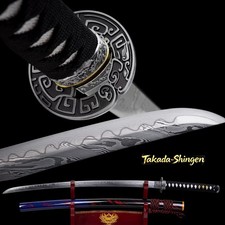 Damascus Steel Brass dragon pattern Tsuba FullTang Japanese Katana Samurai Sword picture