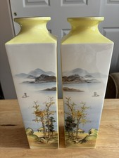 Noritake Nippon Toki Kaisha Mirror Pair Hand-Painted Bone China Vases-Yellow (2) picture