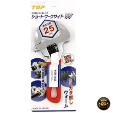 TOP Kogyo HM-25MSR Short Work Wide Zero-Back Adjustable Wrench 0-25mm Japan picture