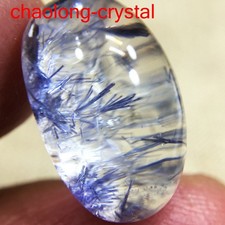 11.6Ct Very Rare NATURAL Beautiful Blue Dumortierite Quartz Crystal Pendant C538 picture