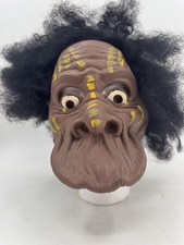 Vintage 1984 Be Something Studios BSS Monster Halloween Mask Made in USA Latex picture