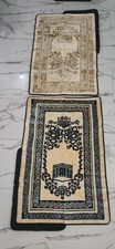 Authentic His and Her Prayer Mats – Elegant Pair Imported from Saudi Arabia picture