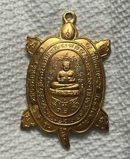 Phaya Tao Ruean Turtle Thai Buddha Amulet Yantra Brass Tone Pendant Talisman picture