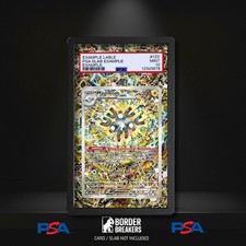 Magneton 159  PSA Slab Skin Extended Art Skin picture