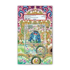 Seismitoad 105/086 - PSA Pokémon Extended Artwork Display Case picture