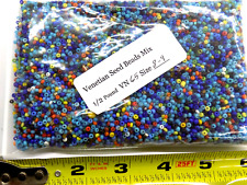 1/2# Pound Bulk Blue Base Mix Antique African Seed Beads Venetian Trade V65 picture