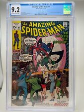 Amazing Spider-Man 91 ~CGC 9.2 ~(12/70) ~Off-White to White Pgs ~1st app Bullet picture