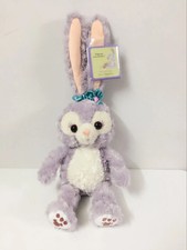 Disney Sea Duffy Friend Stella Lou Rabbit Plush Doll Toys Gift 50cm picture