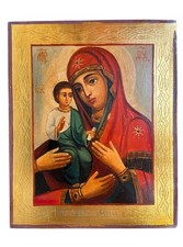 Icon of the Mother of God of Three Hands picture