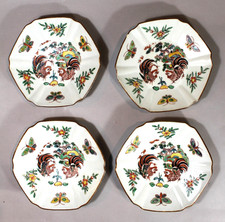 Set 8 Japanerse Kutani 5.5
