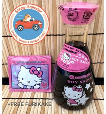 Hello Kitty Sanrio Kikkoman Soy Sauce Bottle 5oz Pink Top 2025 + FREE Furikake picture