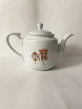 VTG Taiwan Porcelain Oriental Teapot W/Lid Gold Trim W/Festival Lanterns Design picture