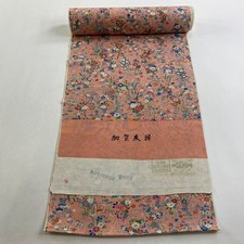 Unused Japanese Pure Silk Kimono Fabric Bolt – Pink Kaga Yuzen Floral Pattern picture