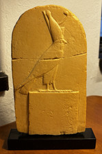 Vintage Musee du Louvre Museum Stele of the Horus Falcon Egyptian Relief on Base picture