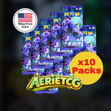 Pokemon Jet Black S6K - Traditional Chinese Booster Packs (Lots of x10) picture